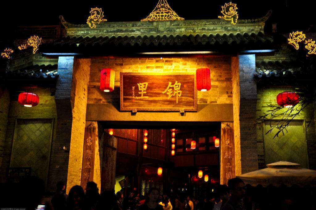 Rayfont Hotel Chengdu Longquanyi Esterno foto